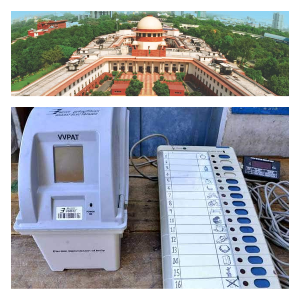 EVM AND SUPREME COURT OF INDIA